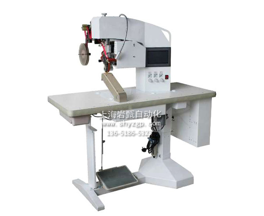 YZ-612 multifunctional heat sealing machine