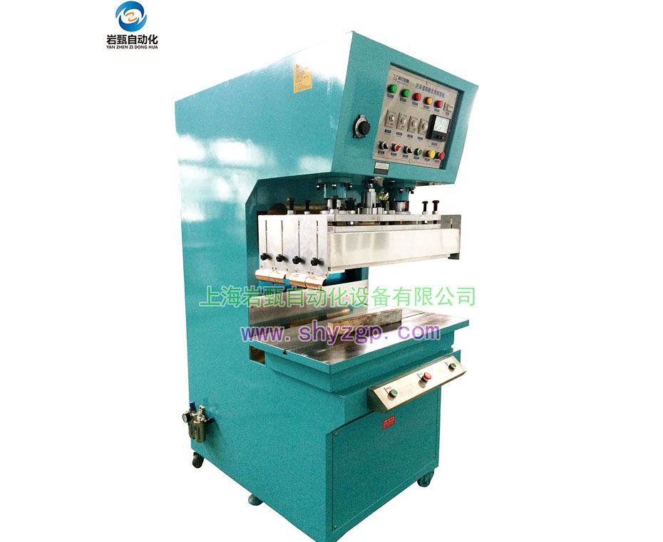 Sun visor welding machine