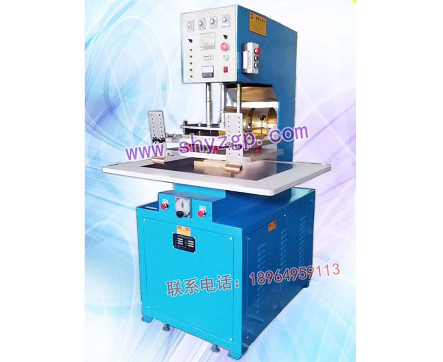 Single head marking machine