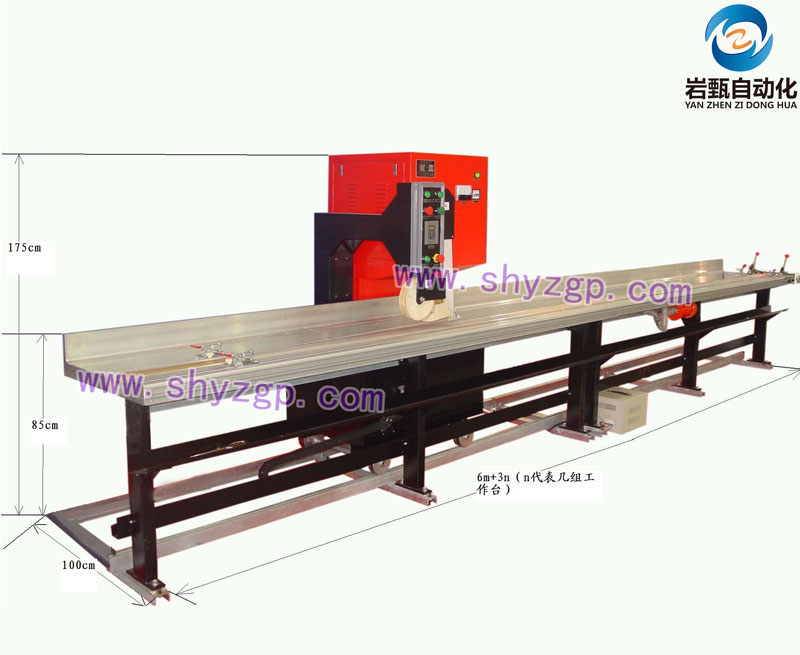 Tent heat sealing machine