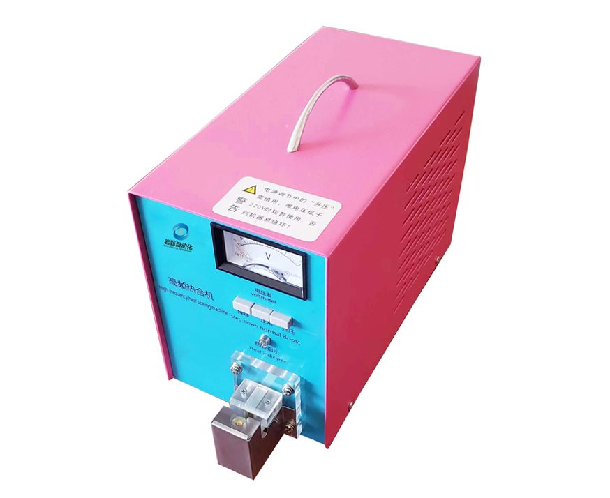 Blood bag heat sealing machine