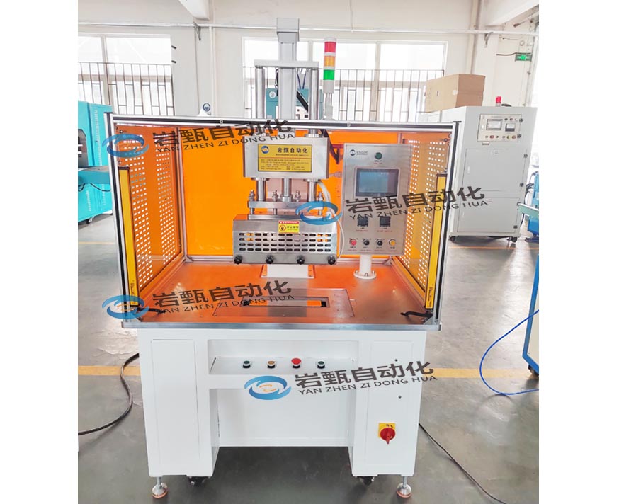 High frequency hot plate welding (servo special machine version)